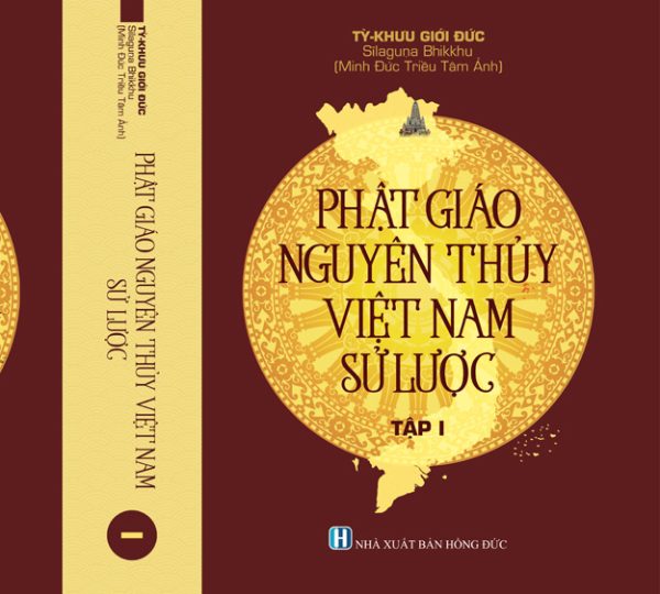 Phật giáo Nguyên Thuỷ Việt Nam Sử Lược