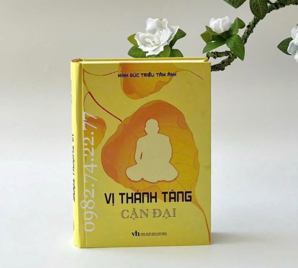 Vị Thánh Tăng Cận Đại