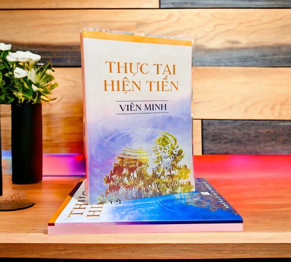 Thực tại hiện tiền